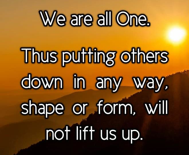 We are all One - Inspirational Quote